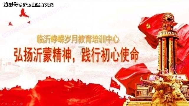 6球7助！萨卡本赛季英超参与13粒进球，阿森纳队内最多