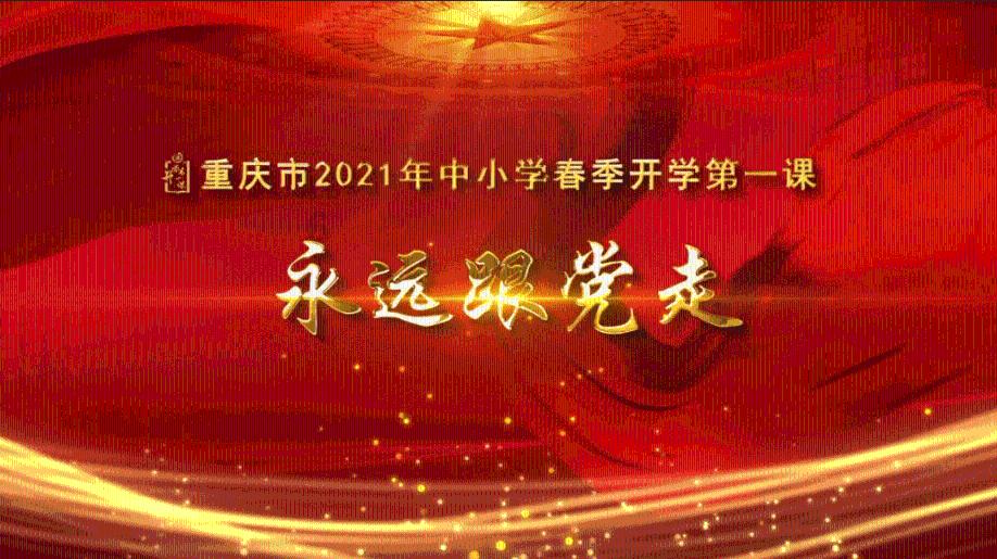 掘地求升