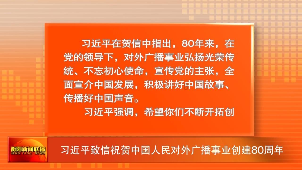 被禁止的道路